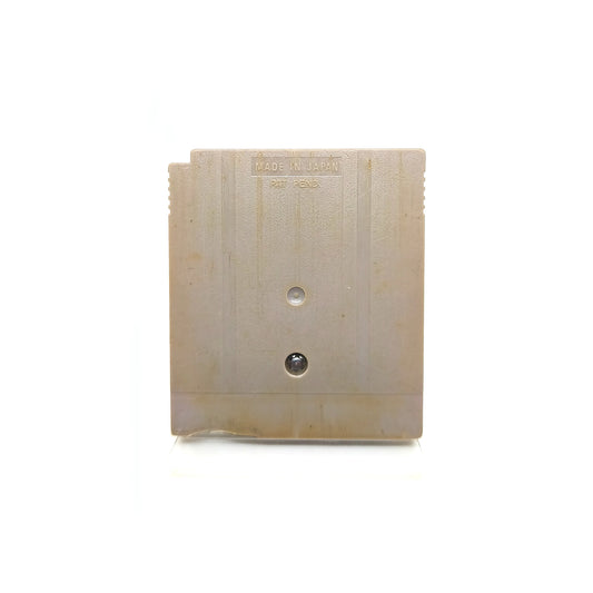 Batman: The Video Game - Nintendo Game Boy játék