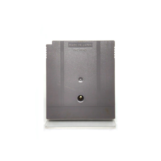 Kirby's Dream Land - Nintendo Game Boy játék