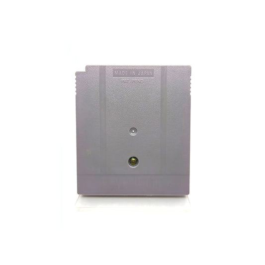 Super Star Wars: Return of the Jedi - Nintendo Game Boy játék