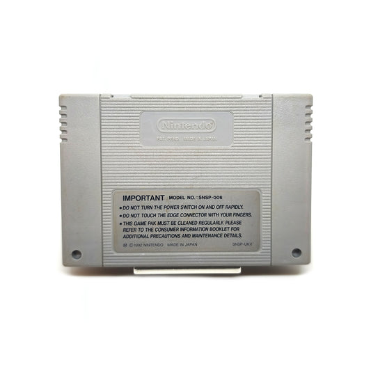 Street Fighter 2 Turbo: Hyper Fighting játék - Super Nintendo PAL