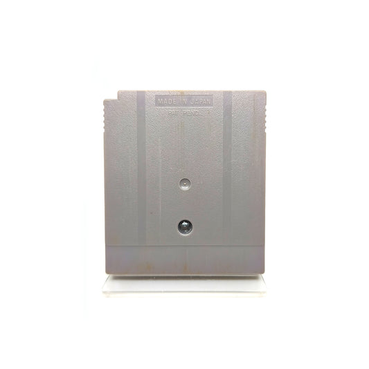 Alleyway - Nintendo Game Boy játék