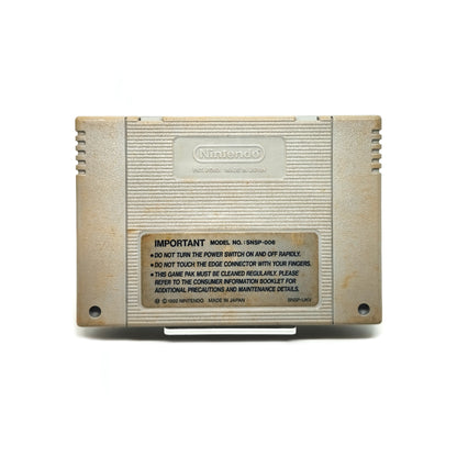 Cybernator - Super Nintendo PAL játék