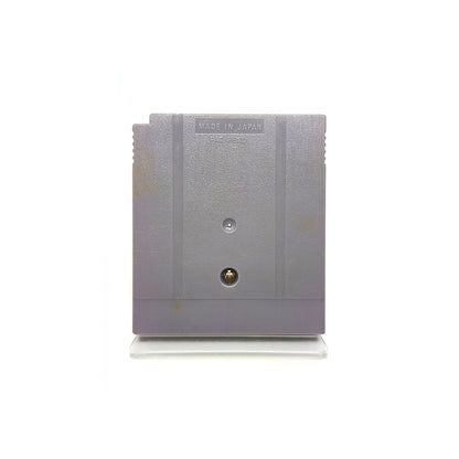 Jurassic Park - Nintendo Game Boy játék