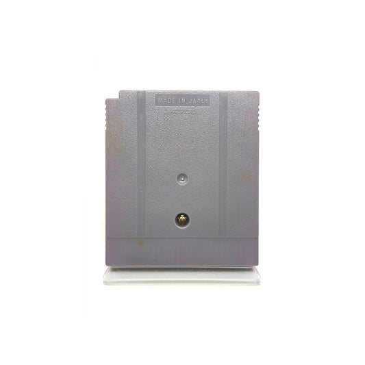 Jurassic Park - Nintendo Game Boy játék