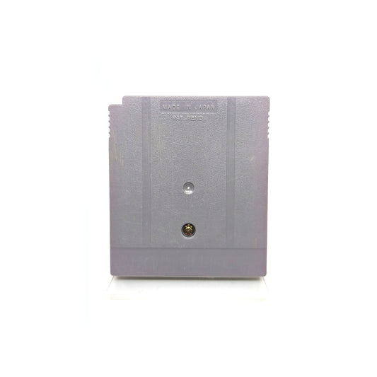 Super Mario Land - Nintendo Game Boy