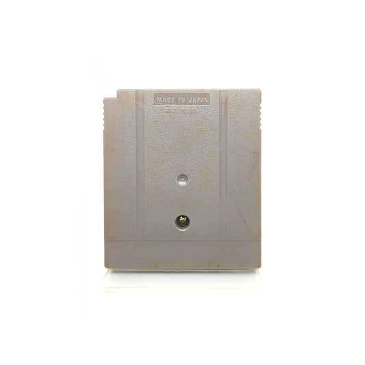 Super Mario Land - Nintendo Game Boy