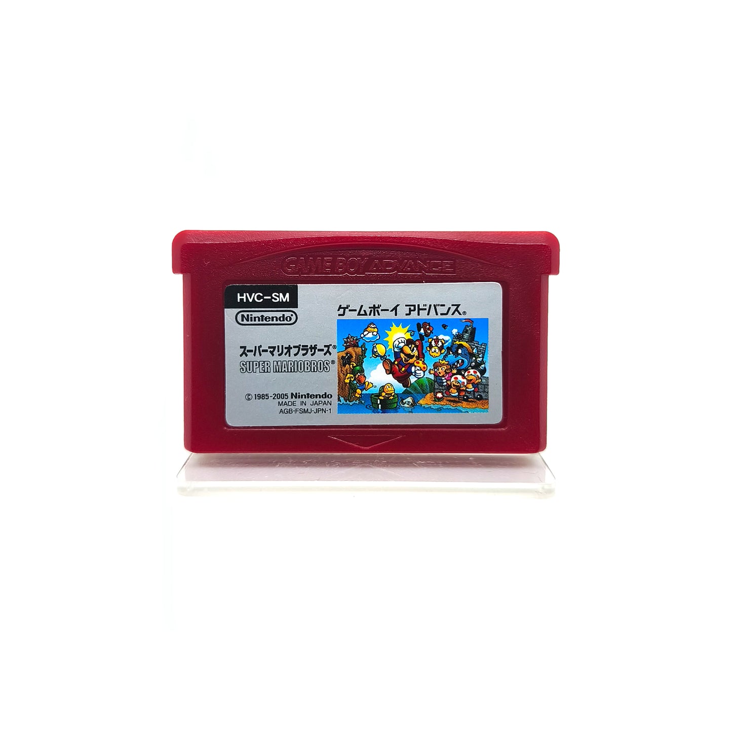 Super Mario Bros - Nintendo Game Boy Advance játék