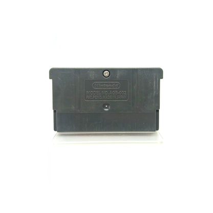 Tekken Advance - Nintendo Game Boy Advance játék