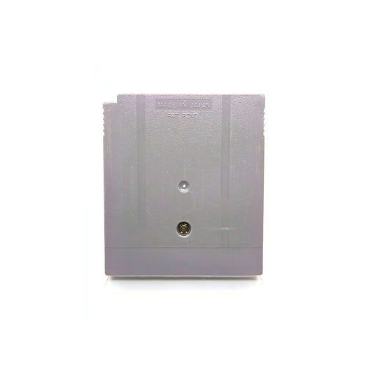 Killer Instinct - Nintendo Game Boy játék