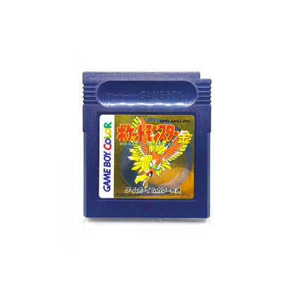 Pokémon Gold Version (JPN) - Nintendo Game Boy játék