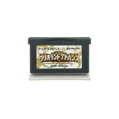 Wario Land 4 (JPN) - Nintendo Game Boy Advance játék