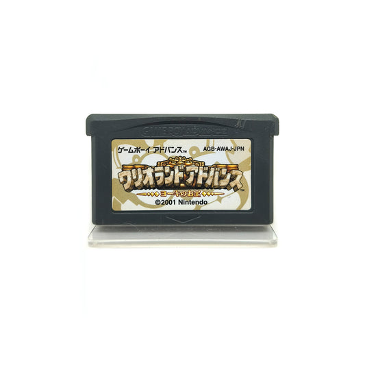 Wario Land 4 (JPN) - Nintendo Game Boy Advance játék