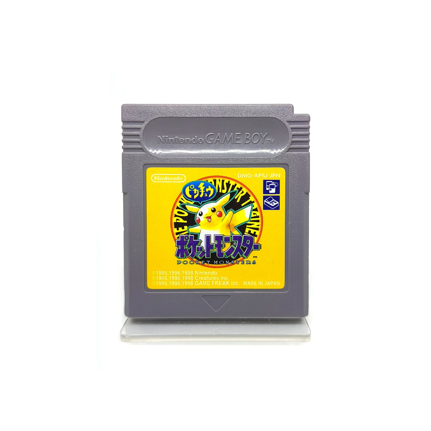 Pokémon Yellow Version (JPN) - Nintendo Game Boy játék