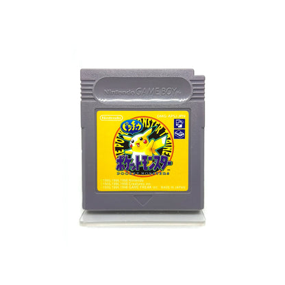 Pokémon Yellow Version (JPN) - Nintendo Game Boy játék