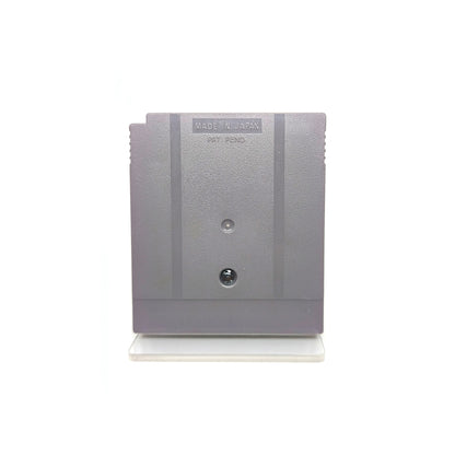 Palamedes - Nintendo Game Boy játék