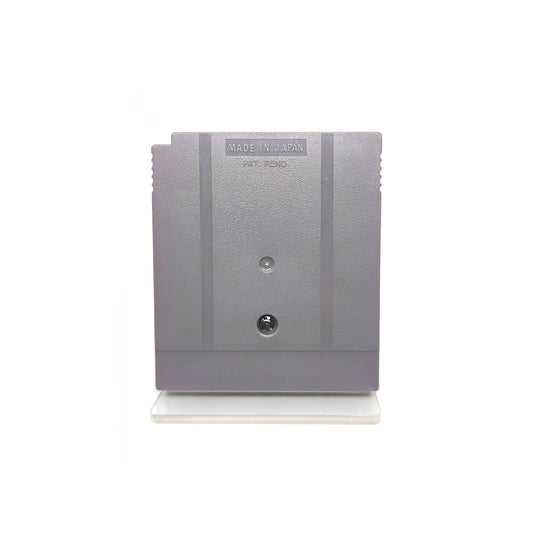 Palamedes - Nintendo Game Boy játék