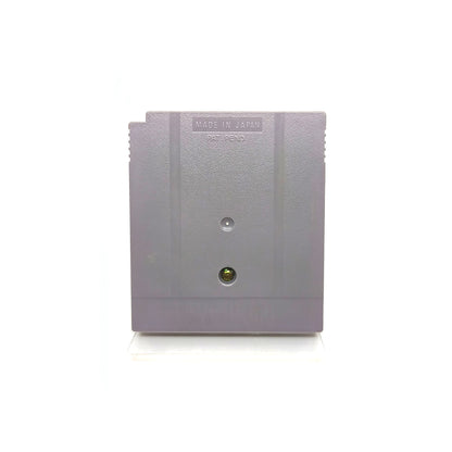 Super Star Wars: Return of the Jedi - Nintendo Game Boy játék