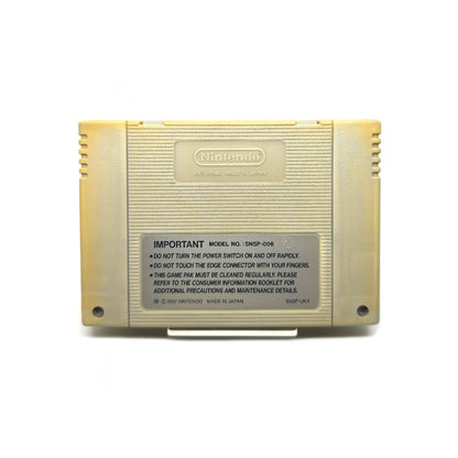Mortal Kombat - Super Nintendo PAL játék