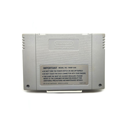 Mortal Kombat - SNES PAL játék