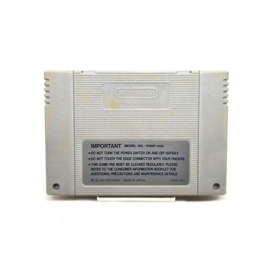 Street Fighter 2 Turbo: Hyper Fighting - Super Nintendo PAL játék