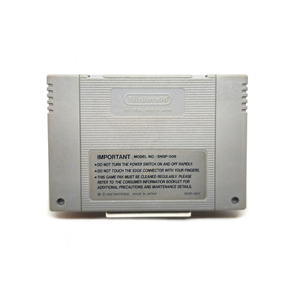 Street Fighter 2 Turbo: Hyper Fighting játék - Super Nintendo PAL