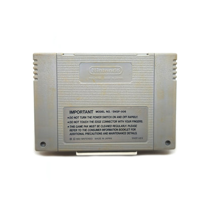Street Fighter 2 Turbo: Hyper Fighting - Super Nintendo PAL