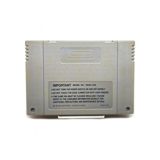 Street Fighter 2 Turbo: Hyper Fighting - Super Nintendo PAL