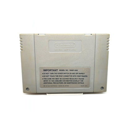 Street Fighter 2 - Super Nintendo PAL játék