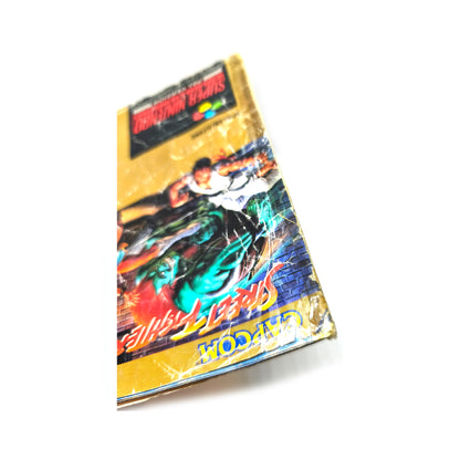 Street Fighter 2 + leírás - Super Nintendo PAL játék